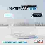 Надувной купол «BubbleTrees» ТПУ с надувным дном 4×4×3 м