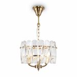 Подвесной светильник Maytoni MOD122PL-03BS