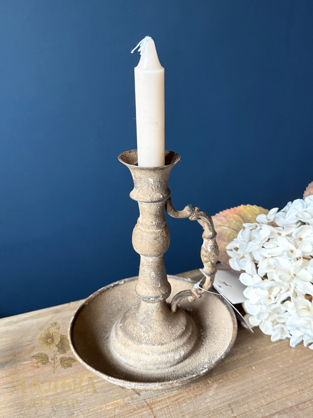 Декоративный подсвечник "Ретро" D14,5xH19 см