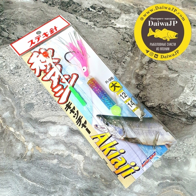 Снасть на кету SUTEKI R-96