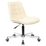 Кресло BRABIX "Deco MG-316", без подлокотников, пятилучие серебристое, экокожа, слоновая кость, 532081