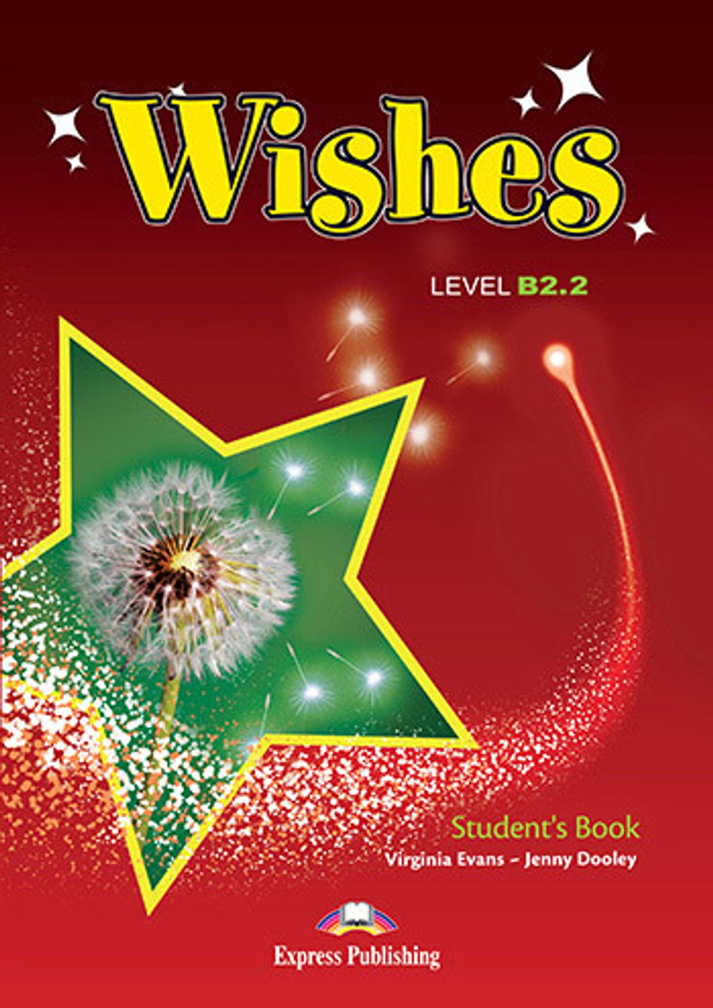 Wishes B2.2 Student's Book - учебное пособие для ученика