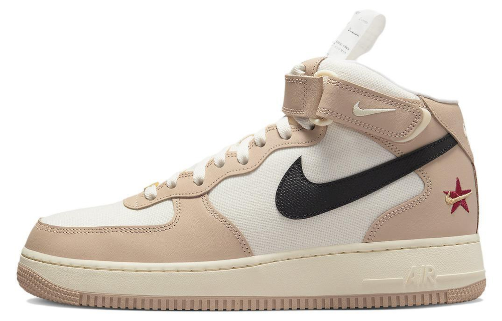 Кроссовки Nike Air Force 1 "Izakaya"