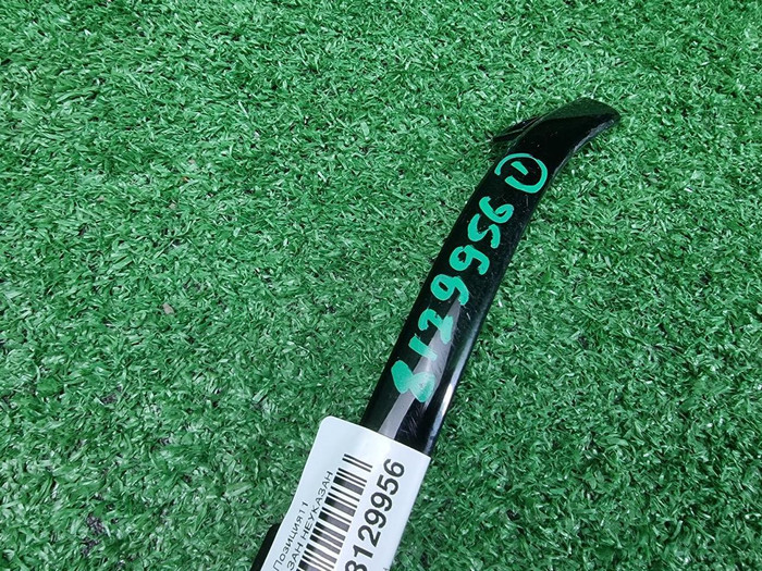 Молдинг перед. бампера Mercedes GLE V167 18-24 AMG