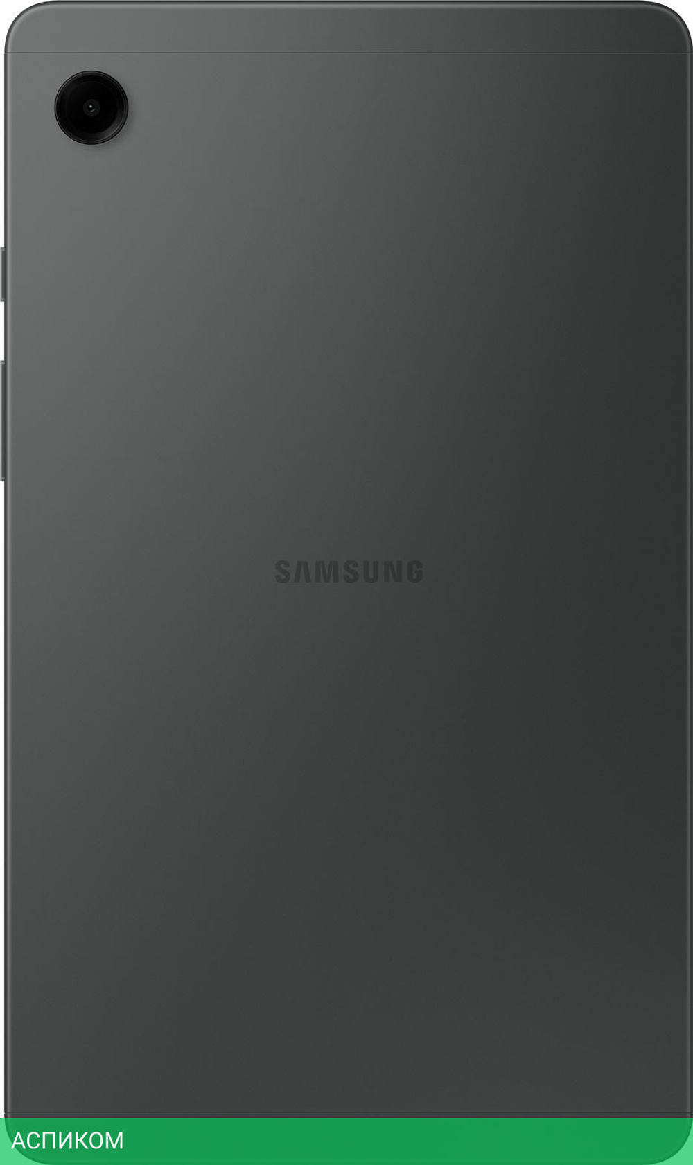 Планшет Samsung Galaxy Tab A9 8Gb/128Gb LTE Gray (SM-X115NZAECAU)
