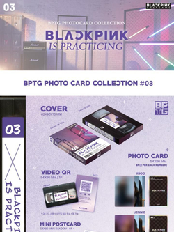 Альбом BLACKPINK - THE GAME Photocard Collection RANDOM (1 3) Version