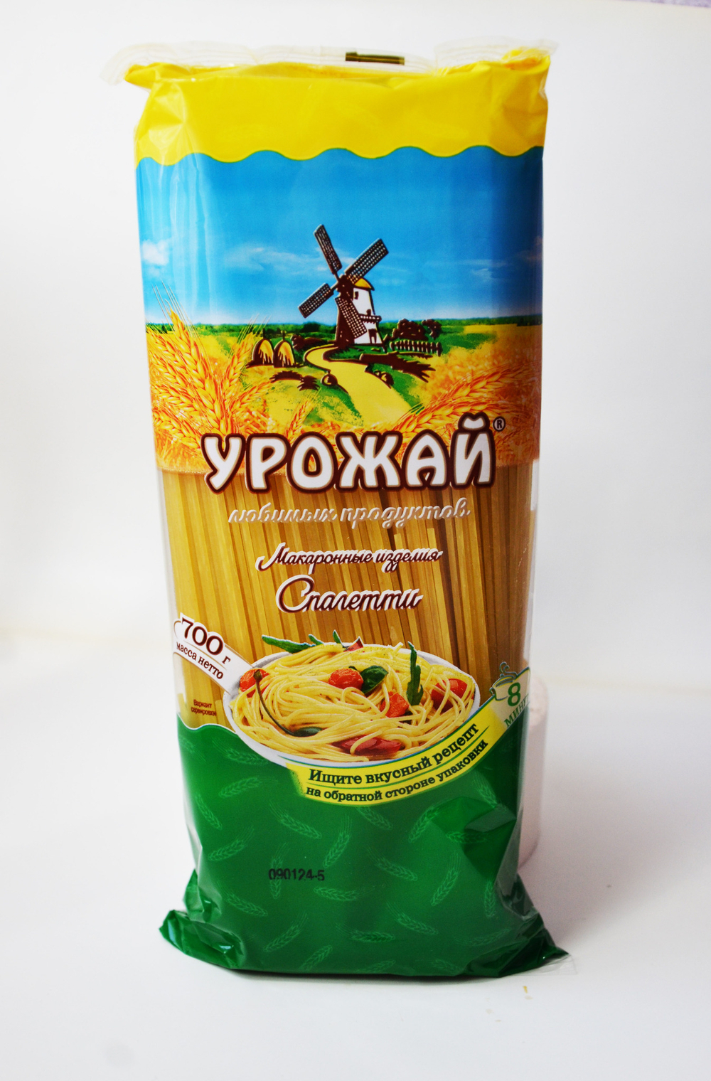 Макаронные изделия Спагетти Урожай 700г