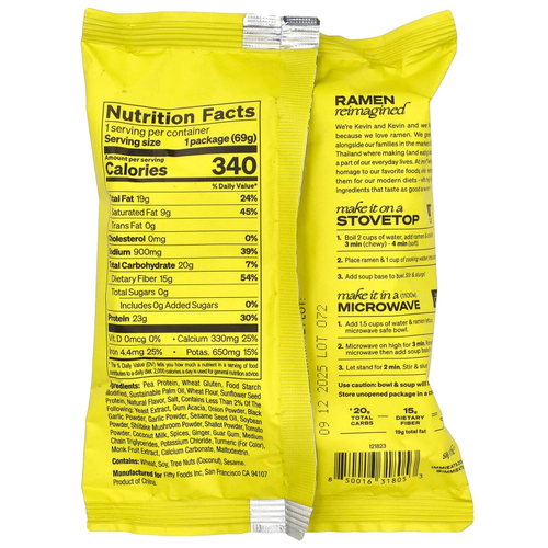 Immi, Суп рамен, курица с черным чесноком, 69 г (2,4 унции)