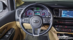 Kia The New Carnival (Sedona) Бензин 7-и местный High Limousine (07.2020)