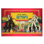 Игра настольная с карточками "Путь через Хатори" (Ракета)