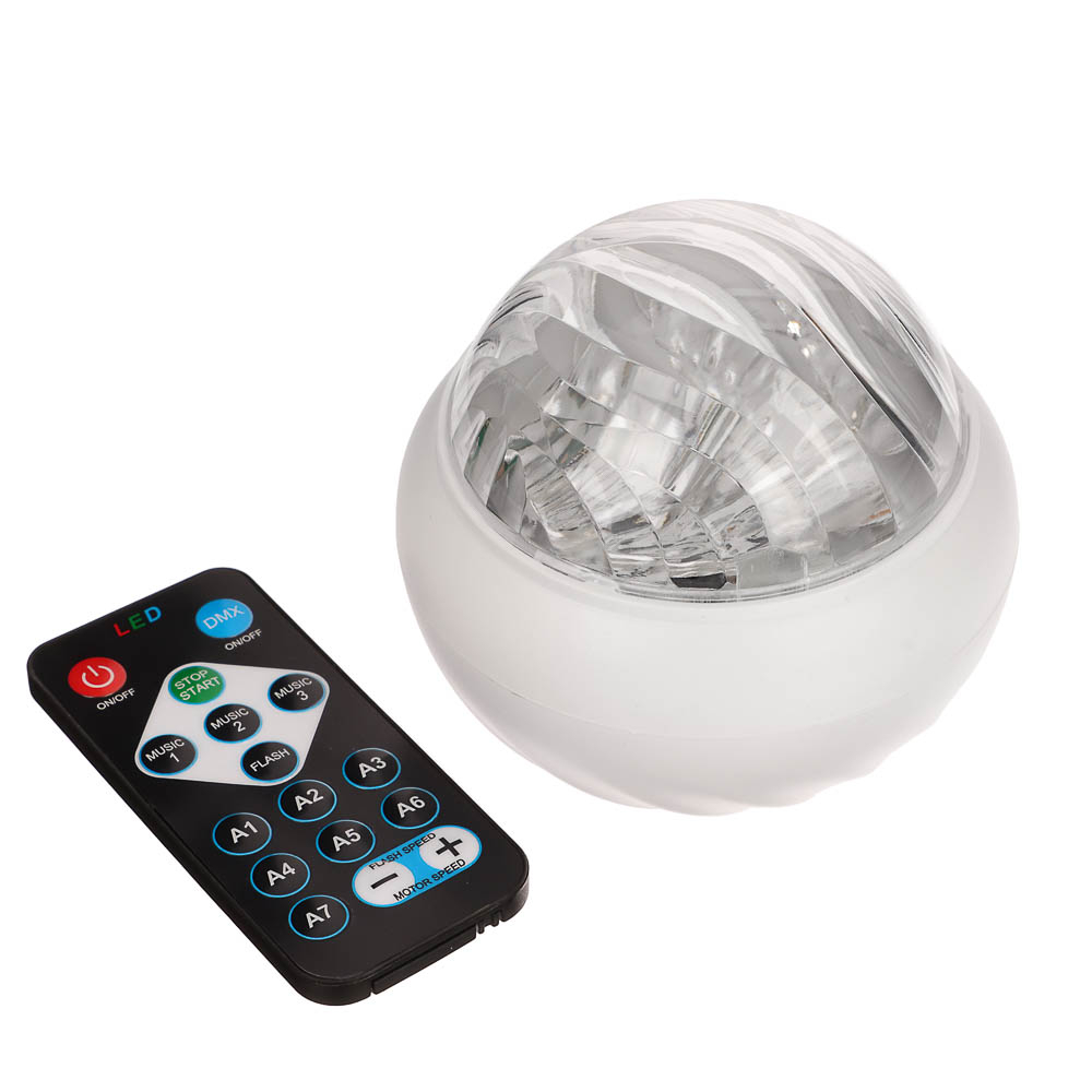 Светильник-ночник проектор неба BY Сфера, 3W, USB, пульт ДУ, D9×8 cм, пластик, белый