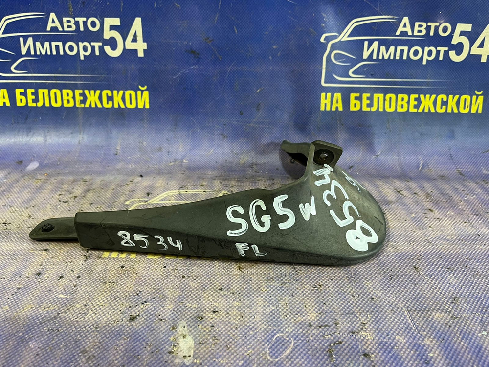 Брызговик передний левый MAZDA BONGO FRIENDEE 1999-2005