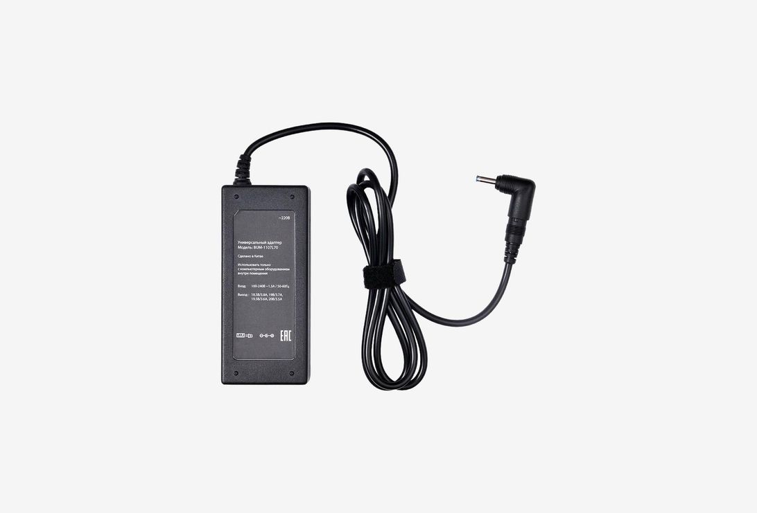 BUM-1107L70_0126107120015