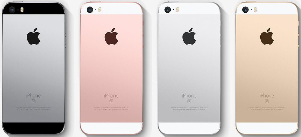 Корпус, крышка, задняя часть iPhone SE (белый/черный/золото/розовый)