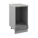 Кухня корпус универсальный Серый СДШ 450