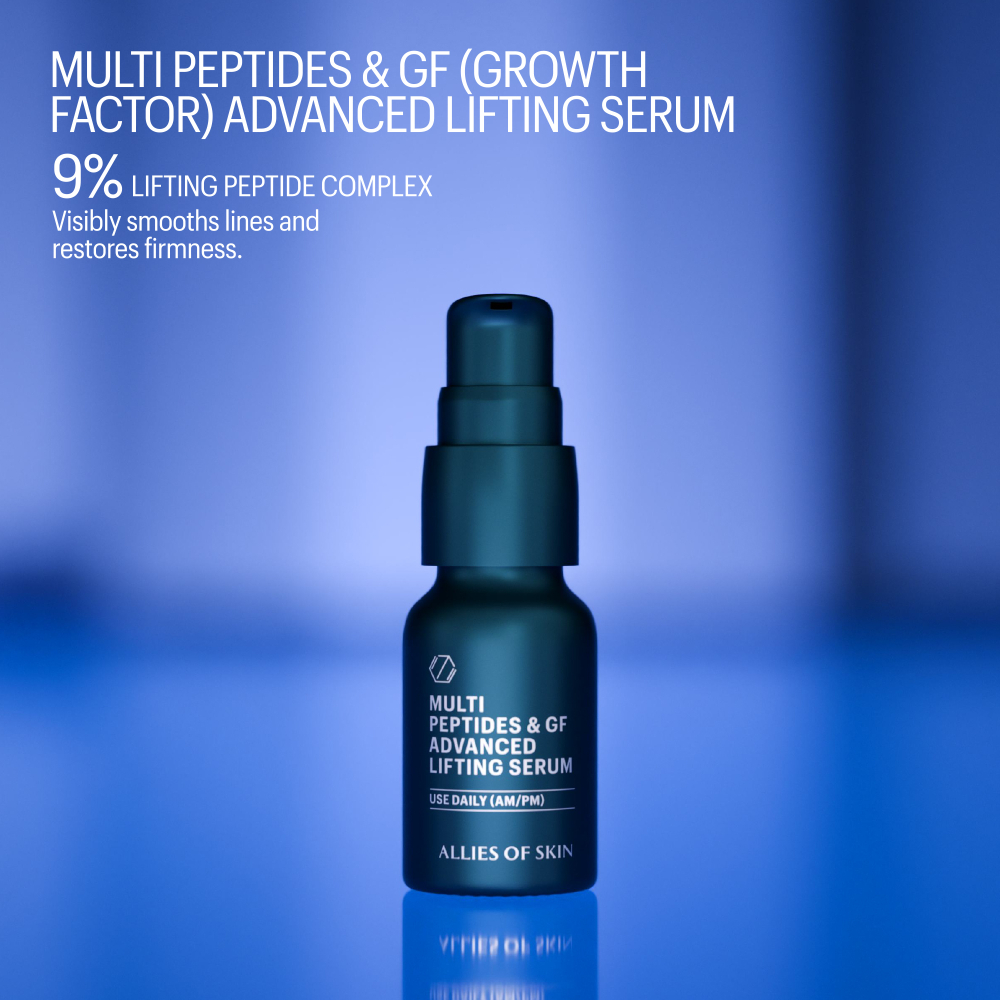 ALLIES OF SKIN Lift & Protect Set Набор Лифтинг и защита