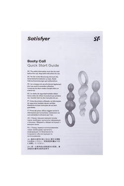 Satisfyer - Набор анальных плагов