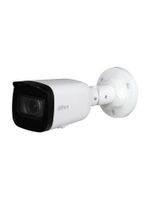 Камера видеонаблюдения уличная Dahua DH-IPC-HFW1230T1P-ZS-S5
