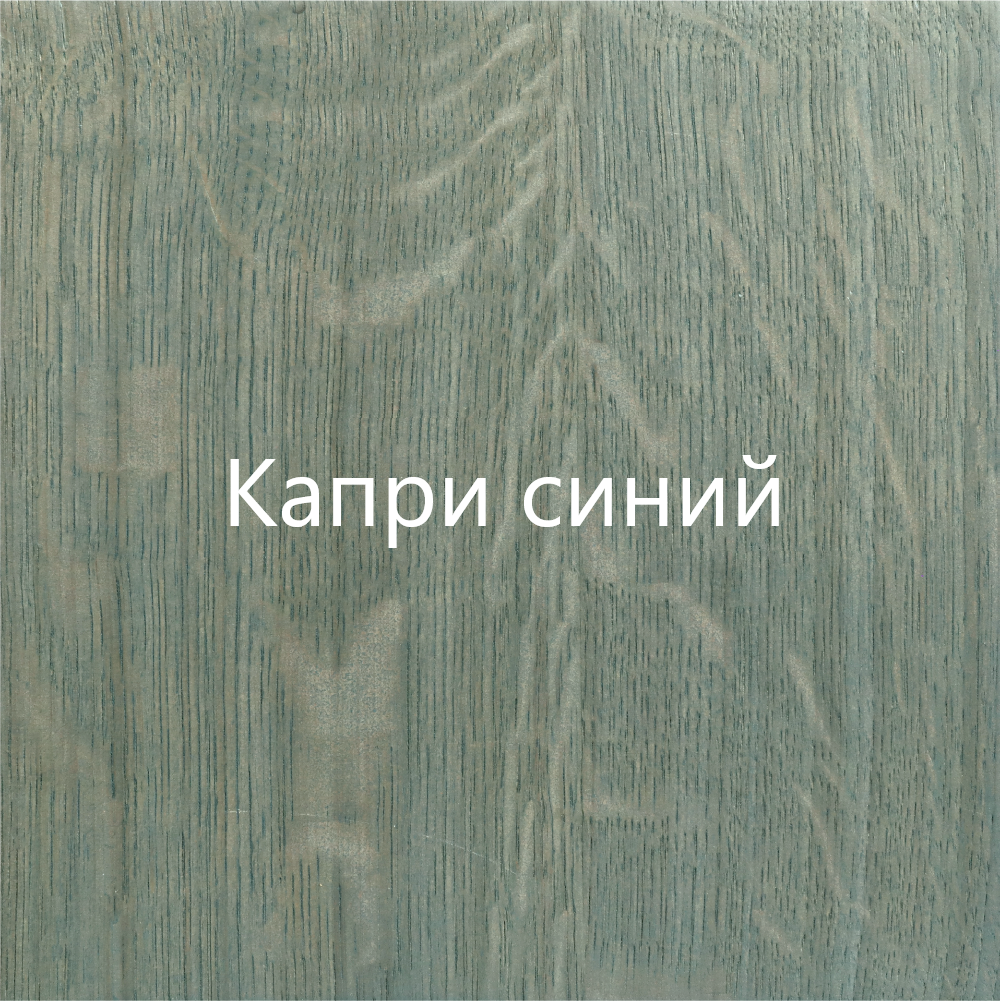Дуб Рустикальный