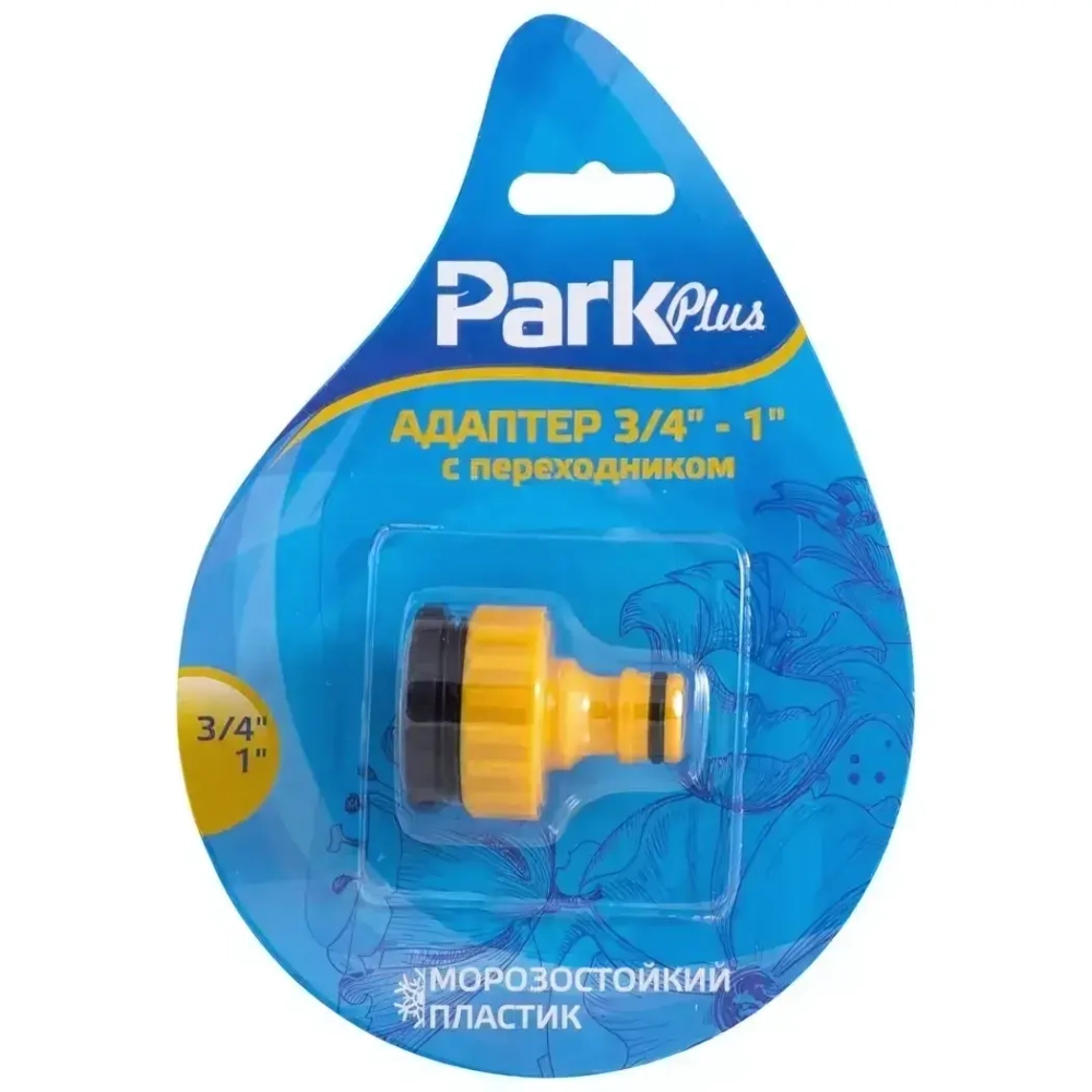 Адаптер с переходником- 1 DY8023