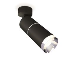 Ambrella Комплект поворотного светильника MR16 Споты XM6313010