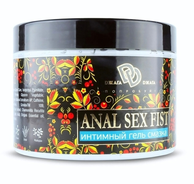 Интимный гель-смазка ANAL SEX FIST GEL - 500 мл.