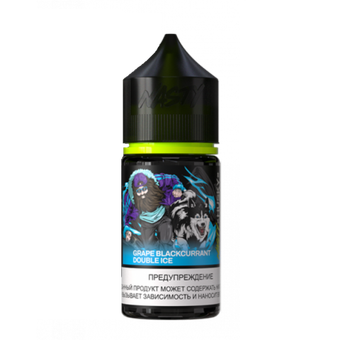 Жидкость NASTY X HUSKY IMPORT SALT (20MG STRONG) 30 ml - GRAPE BLACKCURRANT DOUBLE ICE
