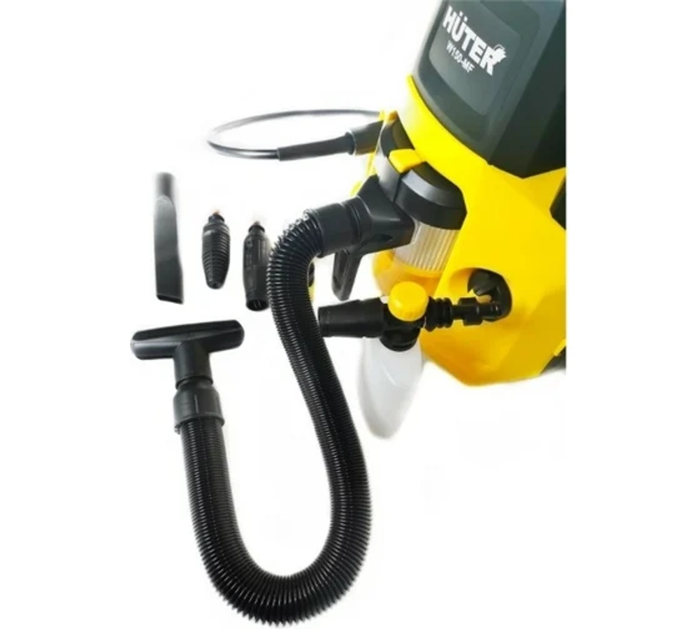 Автомобильная мойка-пылесос Huter W150-MF