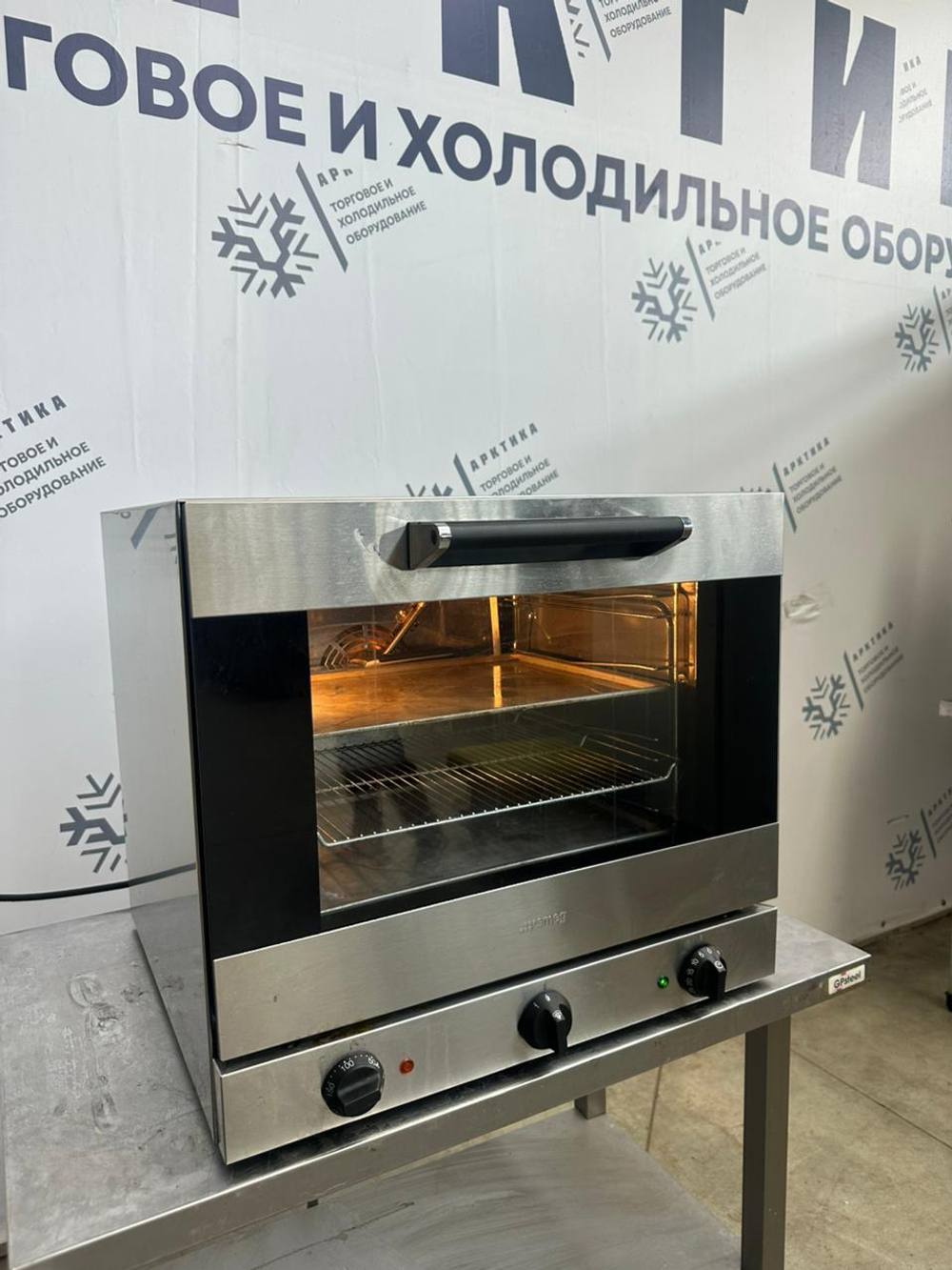 Печь конвекционная Smeg ALFA43GH