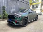 Карбоновый обвес для Mercedes-Benz GLE Coupe 63 AMG C167 2020+ АМГ Мерседес Бенц ГЛЕ класс