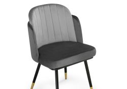 Стул на металлокаркасе Penelopa dark gray / light gray / black / gold