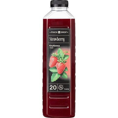 Пюре «Клубника» - 1 л.