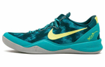 Кроссовки Nike Kobe 8 System+ Supernatural 8
