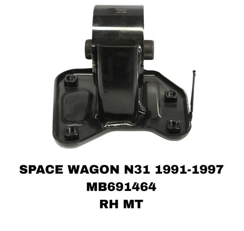 ПОДУШКИ ДВИГАТЕЛЯ SPACE WAGON N31 91- METAL 1,8/2,0