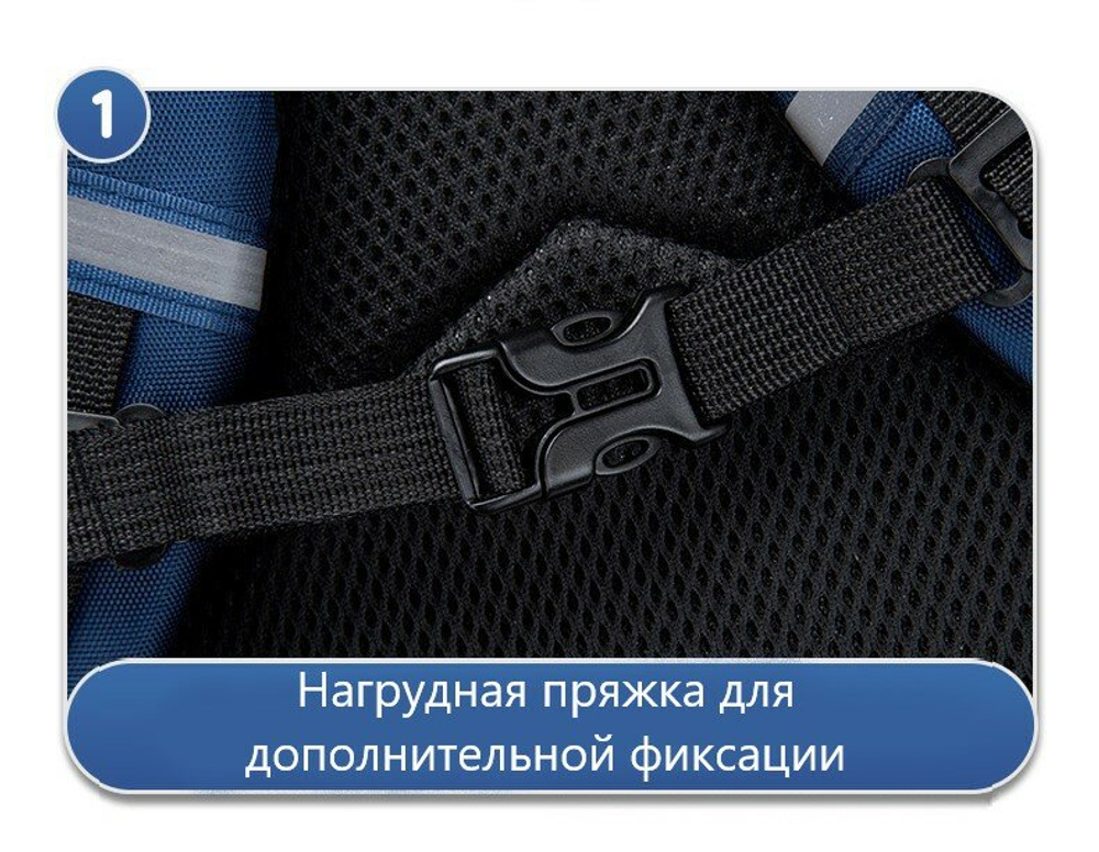 Школьный рюкзак для мальчика  космонавт, черный