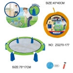 Набор для игры в спайкбол ZG270-177: батут 75*17 см, мяч 12 см, насос