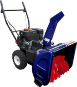 Cнегоуборщик MASTERYARD MX11528BE