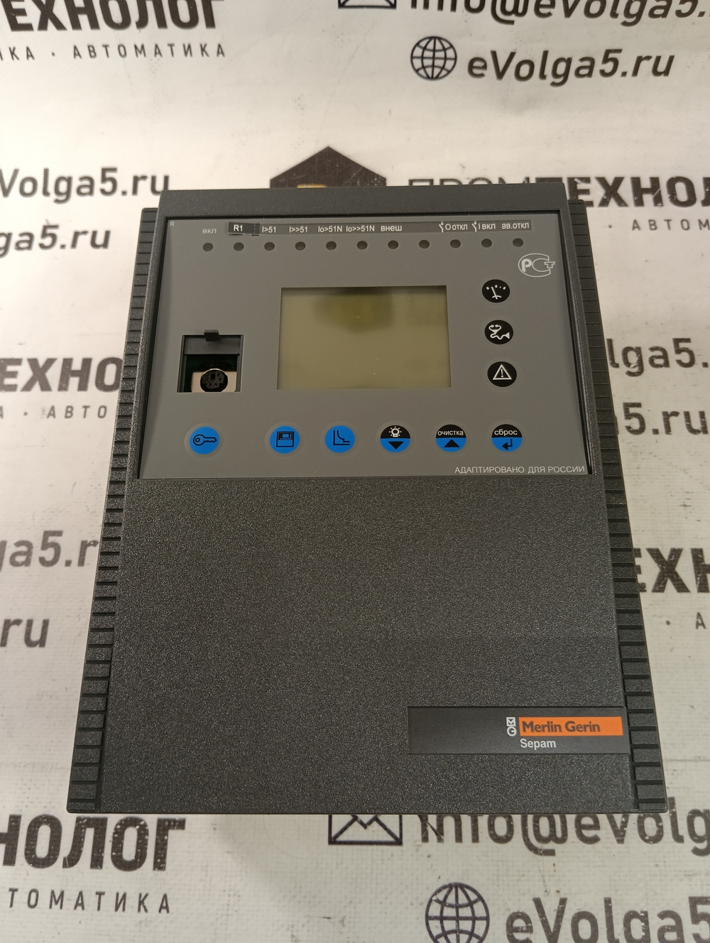 MERLIN GERIN  S1000UDT20R новое