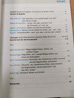 Erste Hilfe Deutsch, Fit fuer die Schule