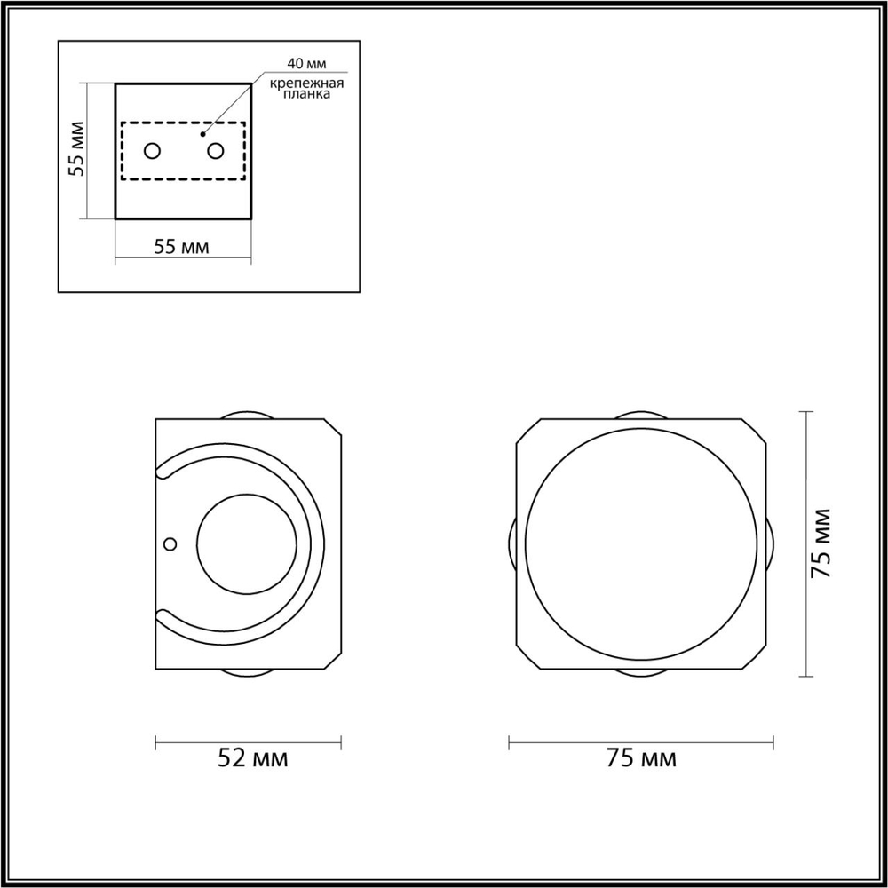 4222/8WL ODL Светильник LED 8Вт 3200К 220В IP54 HIGHTECH