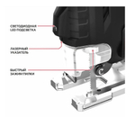 Лобзик РST90-C2 (900Вт,100мм,0-3000 ход/мин,3 реж,быстрозаж, лазер, LED-подсветка)