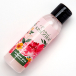 Гель для душа «Самой красивой», 100 мл, аромат весеннего пиона, Чистое счастье