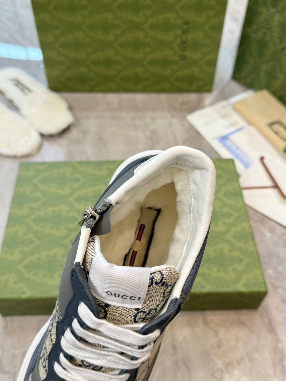 Кроссовки Gucci