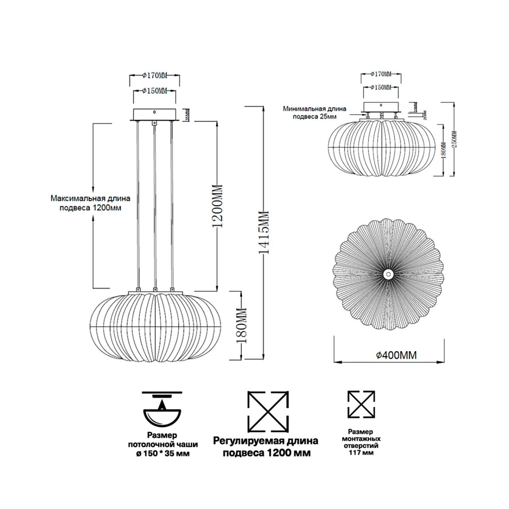 7720/36L PIKO LED SN 572 Светильник металл/стекло/прозрачный/золотой LED 36Вт 3000-6500K D400 IP20 пульт ДУ ANGELO