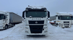 SITRAK C7H 4x2 Седельный тягач ZZ4186V361HE (Дизельный, 12,4 л, 480 л.с., АТ)