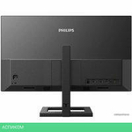 Монитор Philips 275E2FAE/01