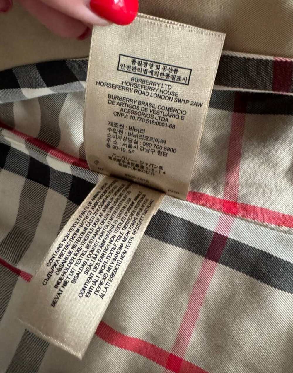 Тренч Burberry