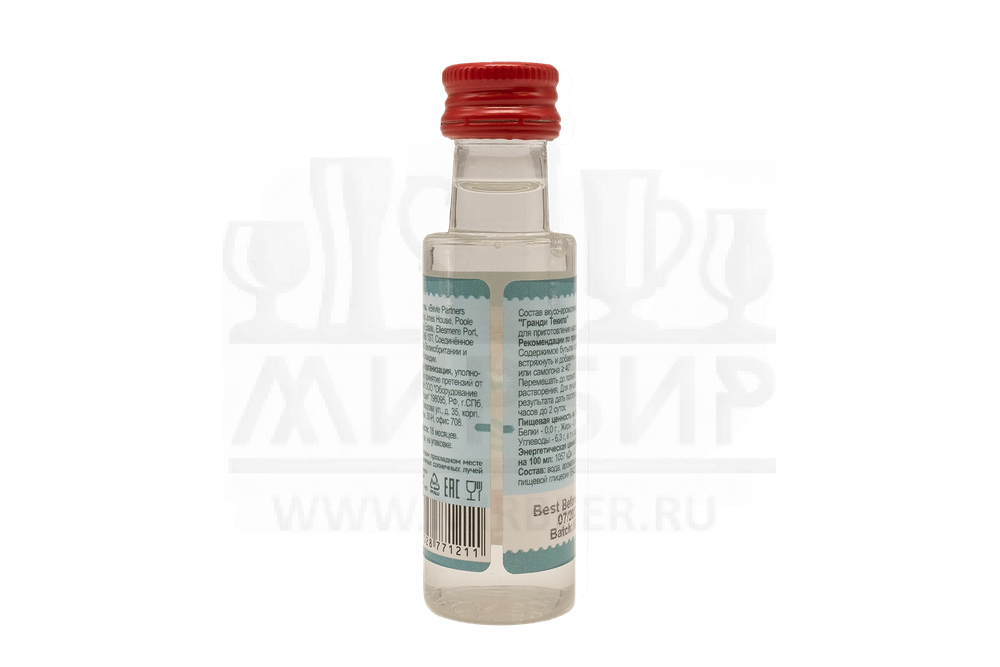 Эссенция Grandy "Silver Tequila", на 1 л