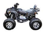 Квадроцикл YAMAHA GRIZZLY ATV 250CC