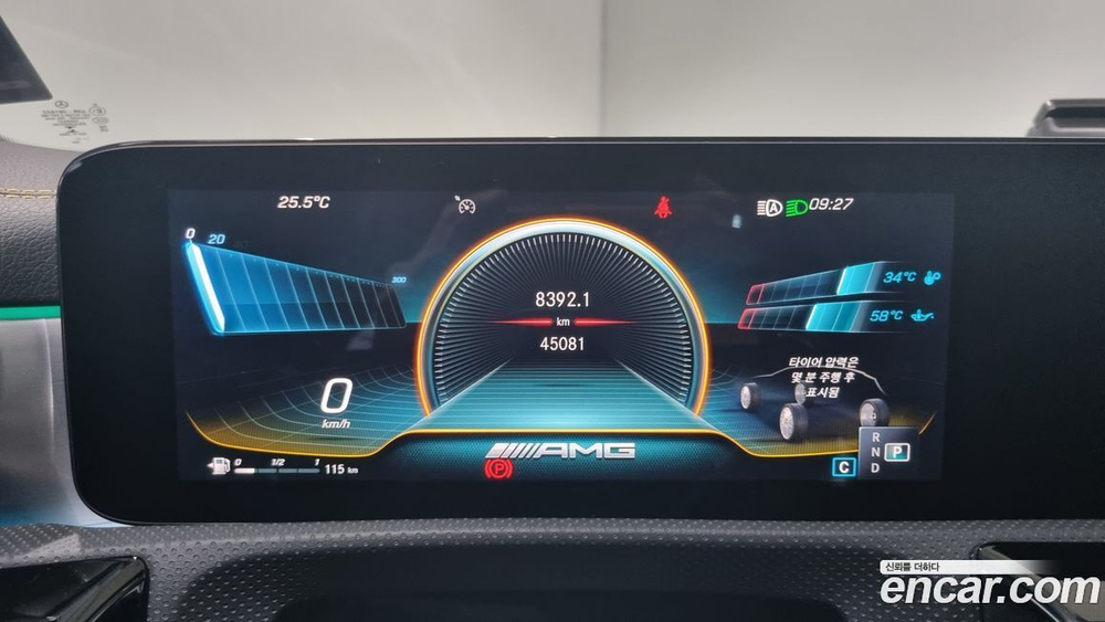 Mercedes-Benz CLA-Class C118 AMG CLA 45 S 4MATIC+ (11.2021)